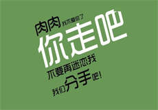 冷妻归来大小心宠
