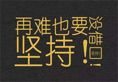 苏棠慕瑾洲笔趣阁
